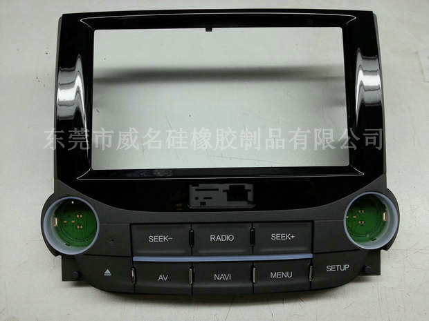 汽車硅膠按鍵核心驅(qū)動力